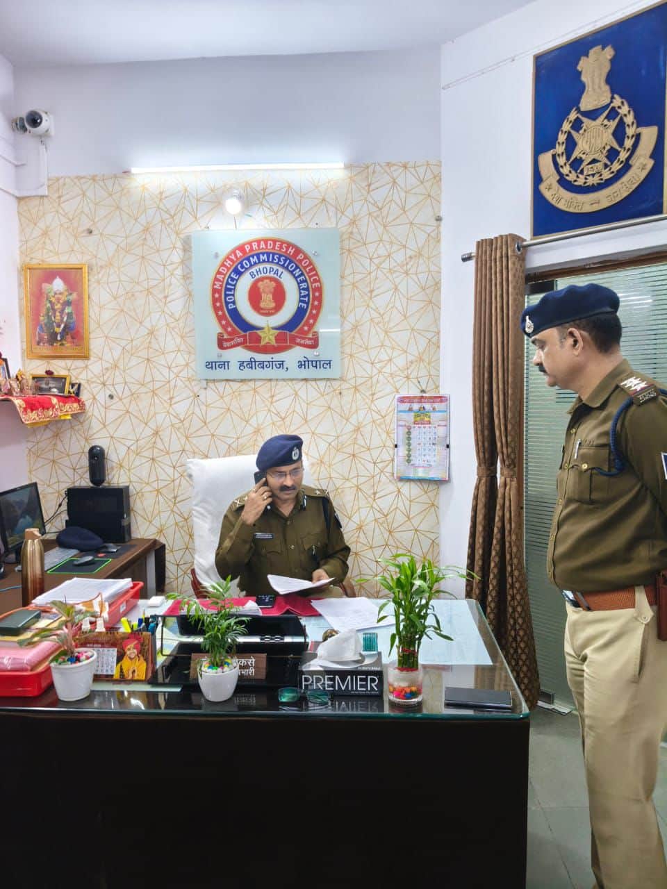 भोपाल पुलिस
