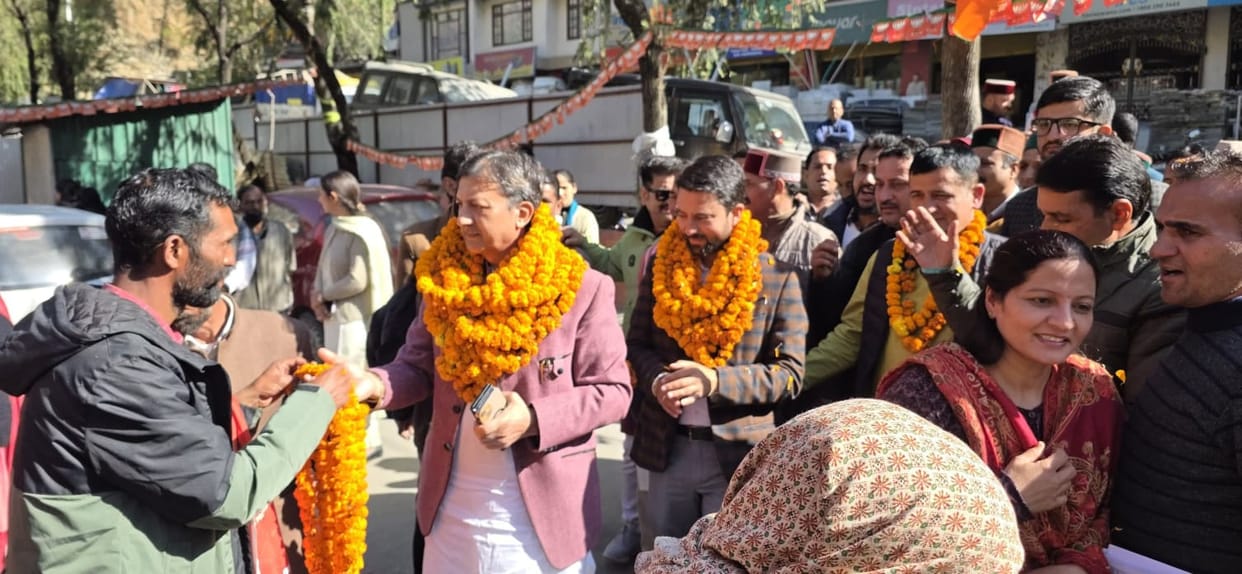 Rampur BJP Mandal meeting