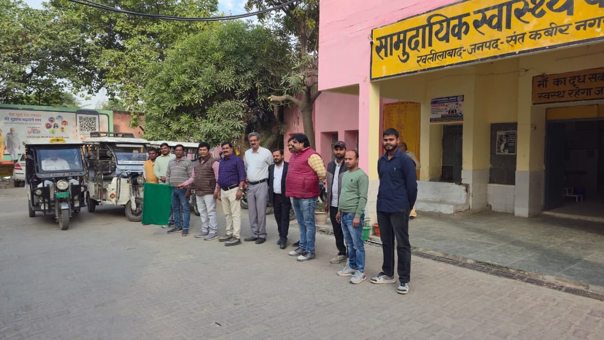 Male sterilization campaign vehicle flagged off