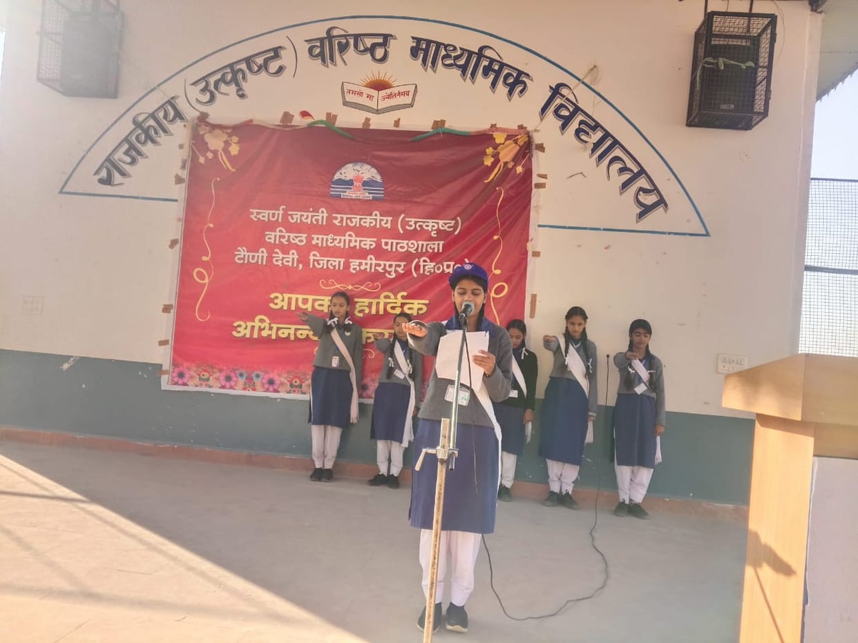Constitution Day...Priya in speech and Sakshi first in poster making.