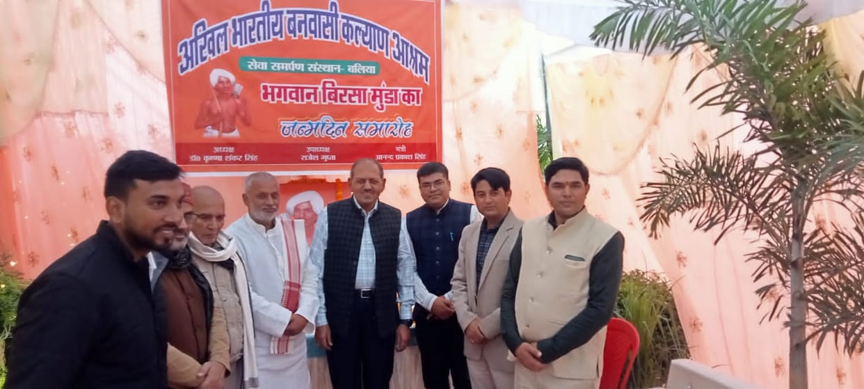 Birsa Munda protected the sacred thread, tilak and top knot: Dr. Vidyasagar