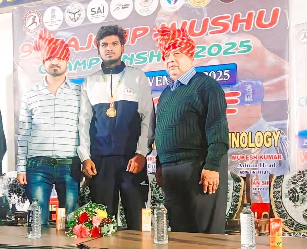 Anoop won gold medal in Wushu Championship
