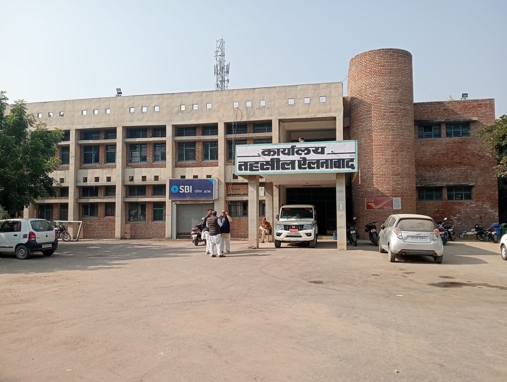 Relief in online system, 39 registrations done in Ellenabad tehsil