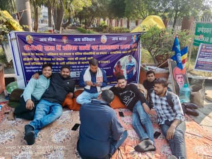 BBAU: No action taken against students on strike even after 10 days