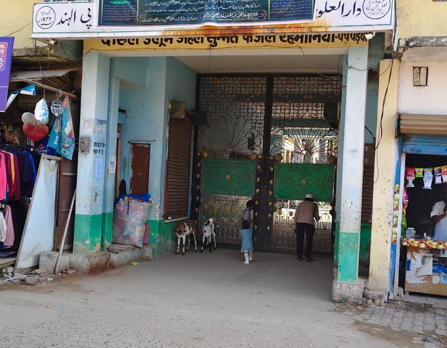 Principals of three madrasas, two teachers, and one clerk suspended