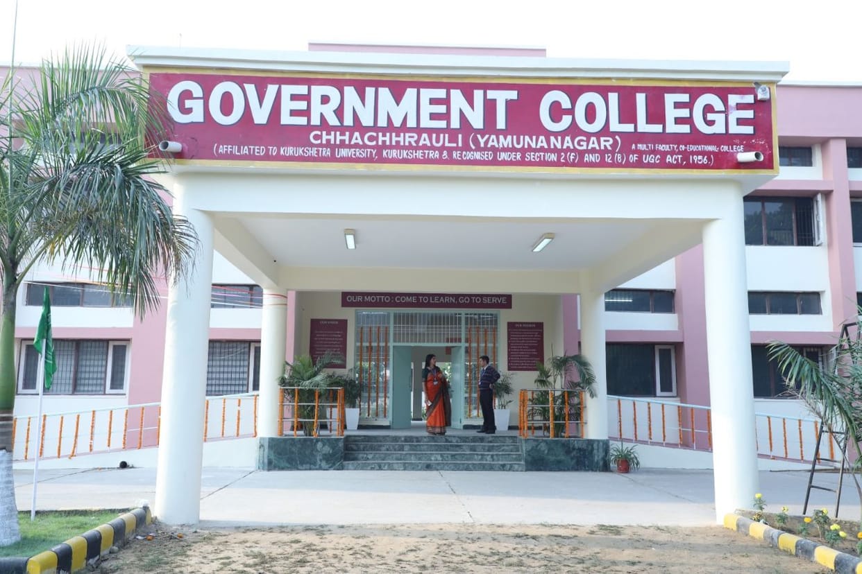 Government College Chhachhrauli will become an ideal cultural institute