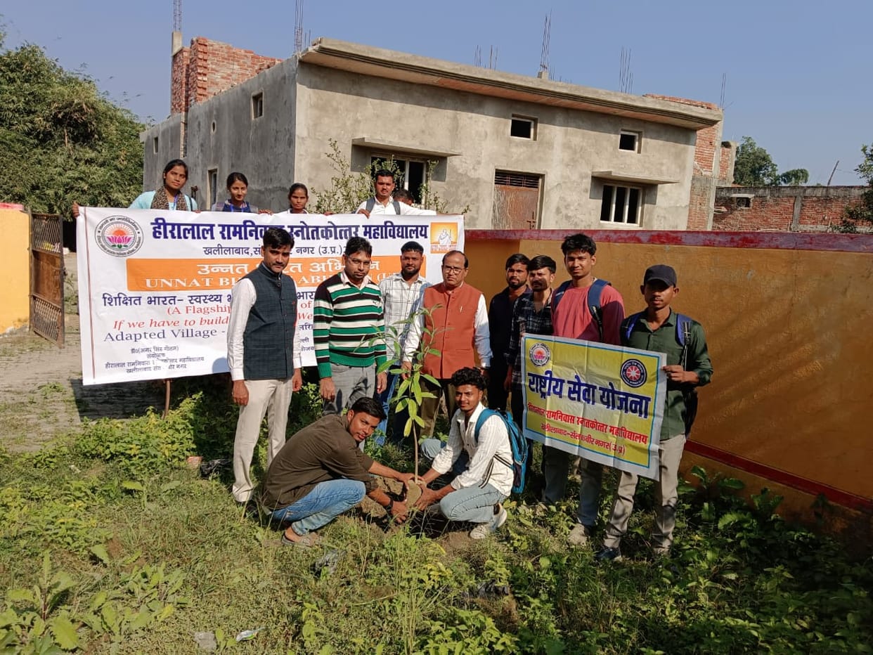 NSS volunteers planted trees