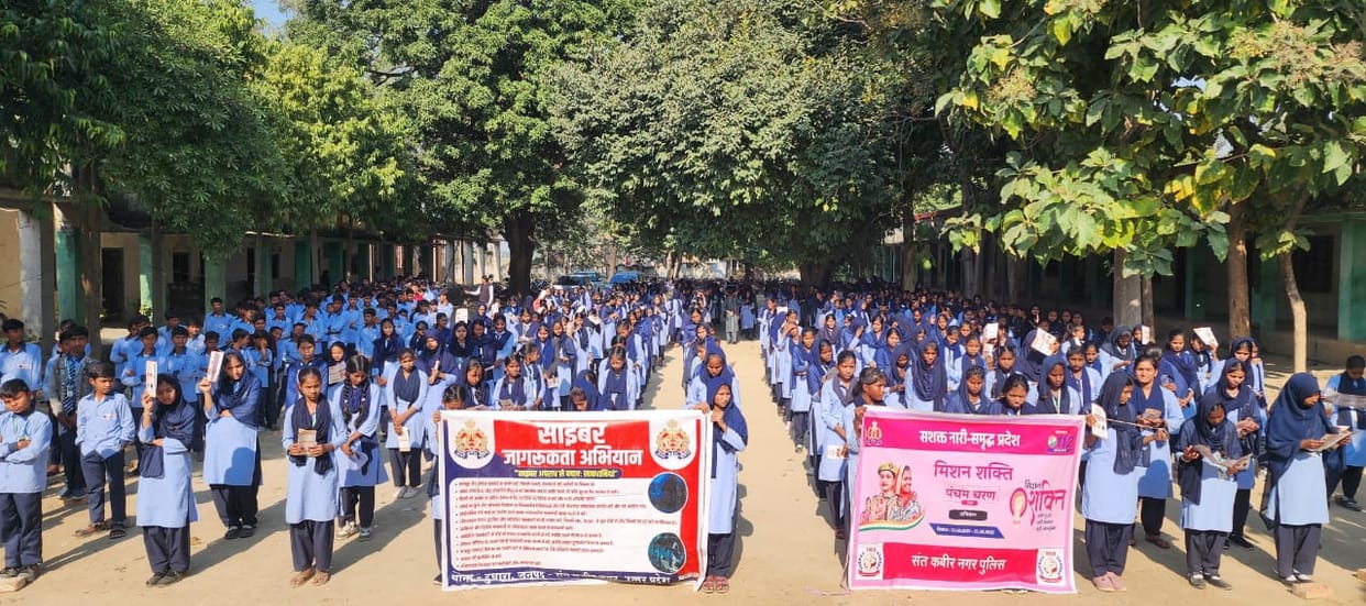 Girls were made aware about safety and self-reliance.