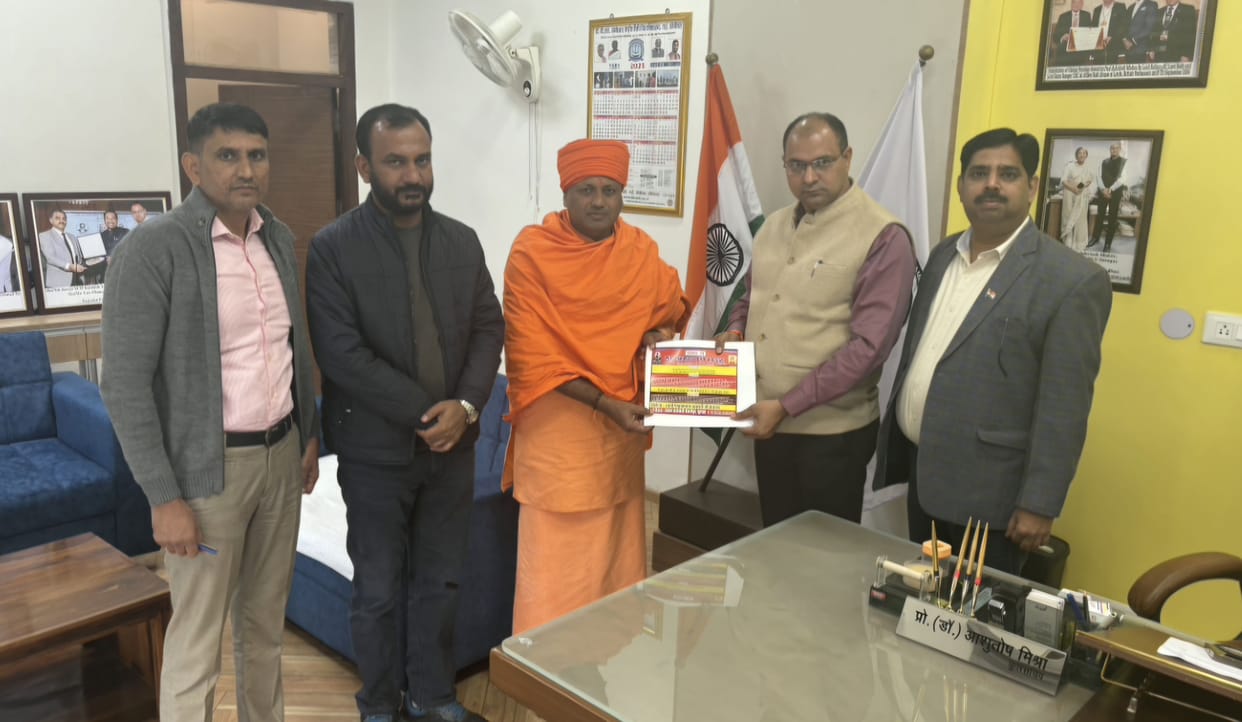 Addiction is the main cause of social disintegration: Swami Vigyanananda