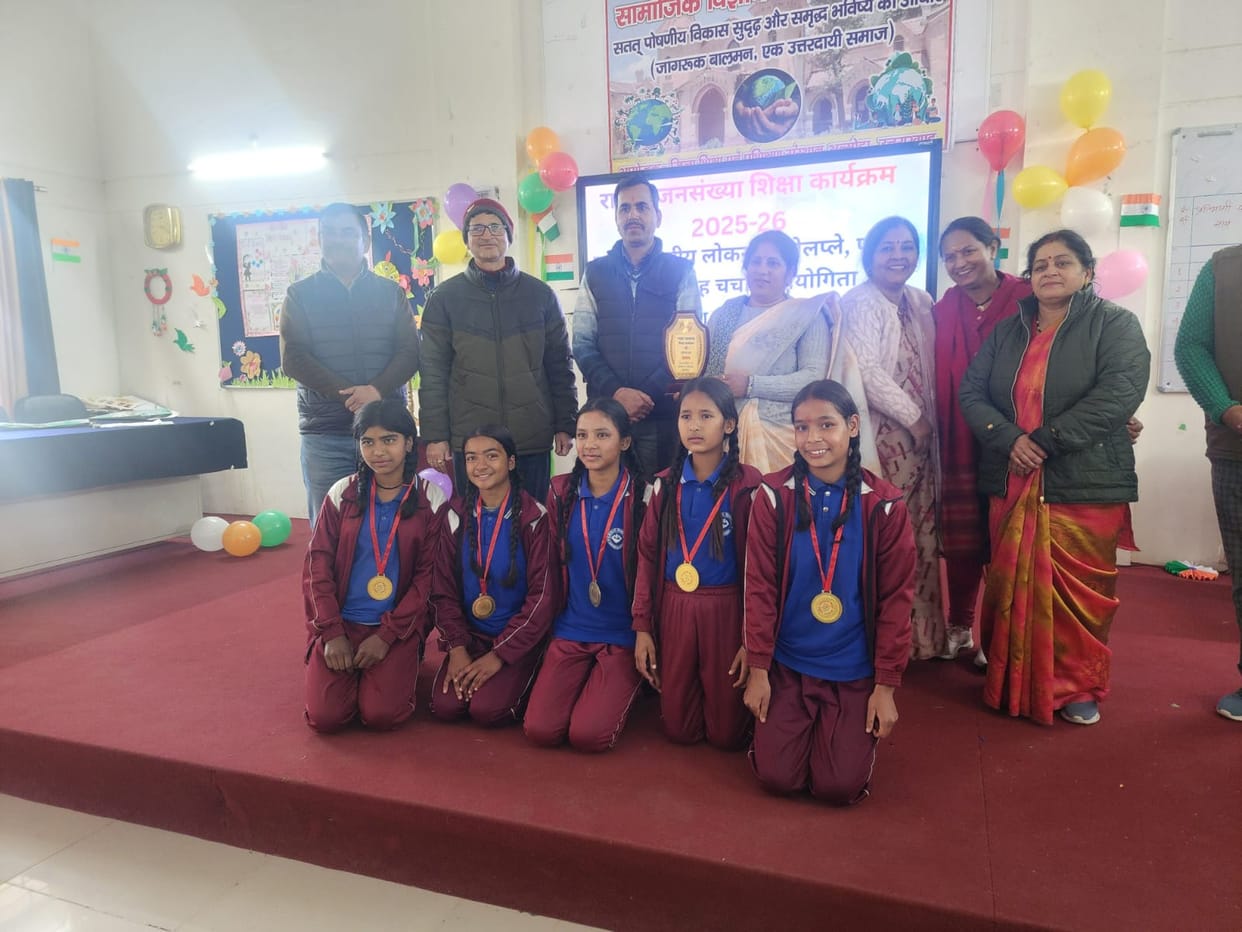 Girls Inter College Ranikhet students topped
