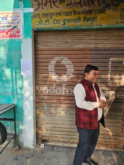 mainpuri news illigle clinic sealed