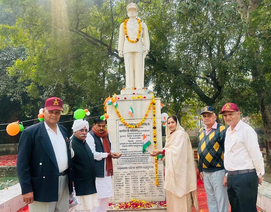 Salute to martyr Brigadier Hoshiar Singh Rathi