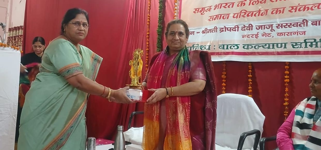 Lakshmibai and Gangadhar Rao became schoolgirls