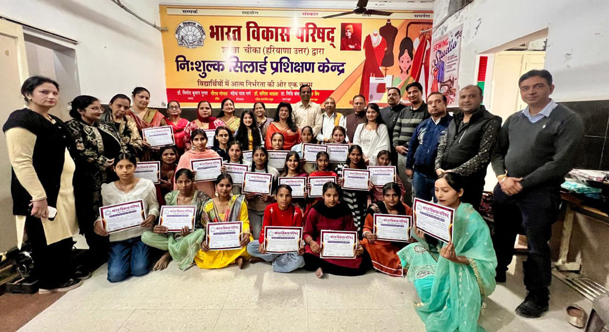 Honored with certificate