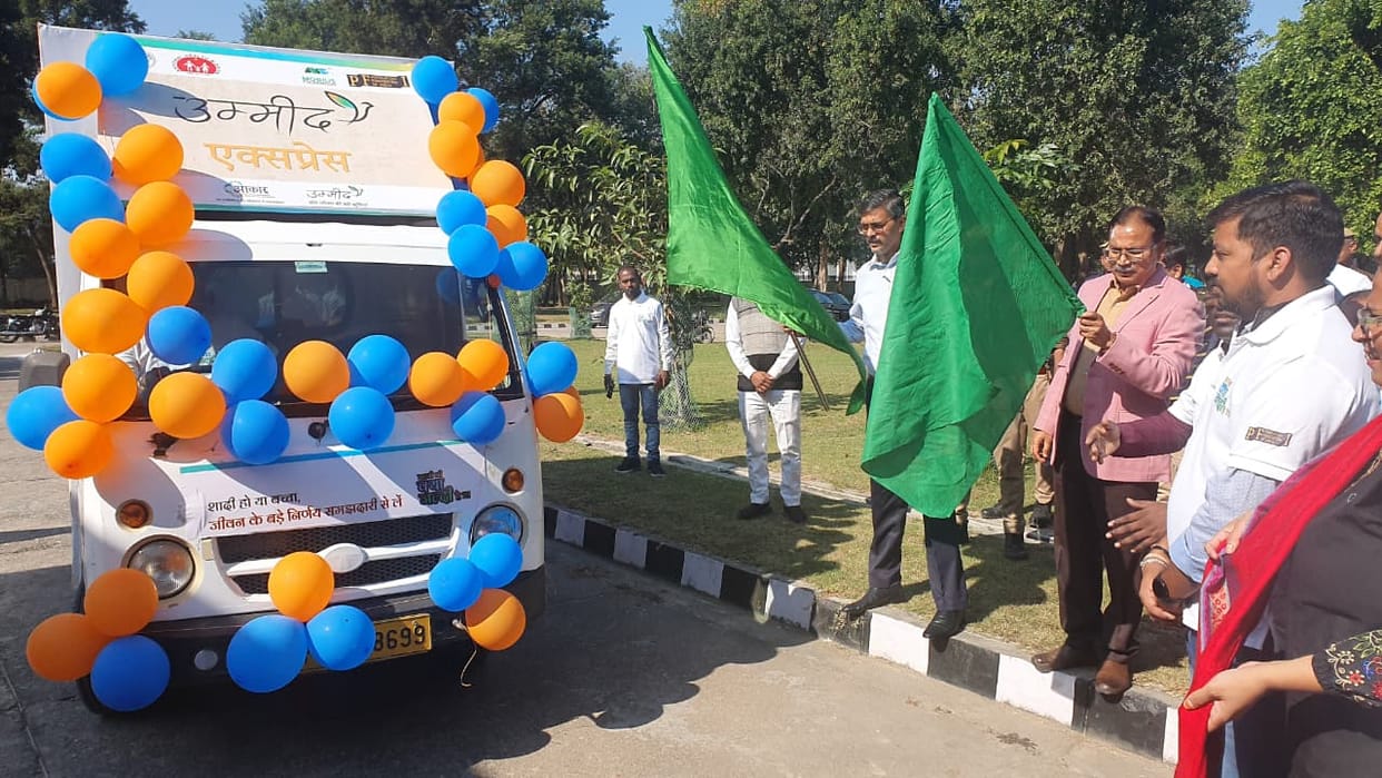 Van will go to villages to explain the importance of family planning