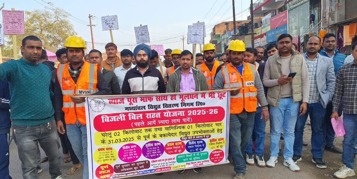 Consumers should take advantage of the relief scheme