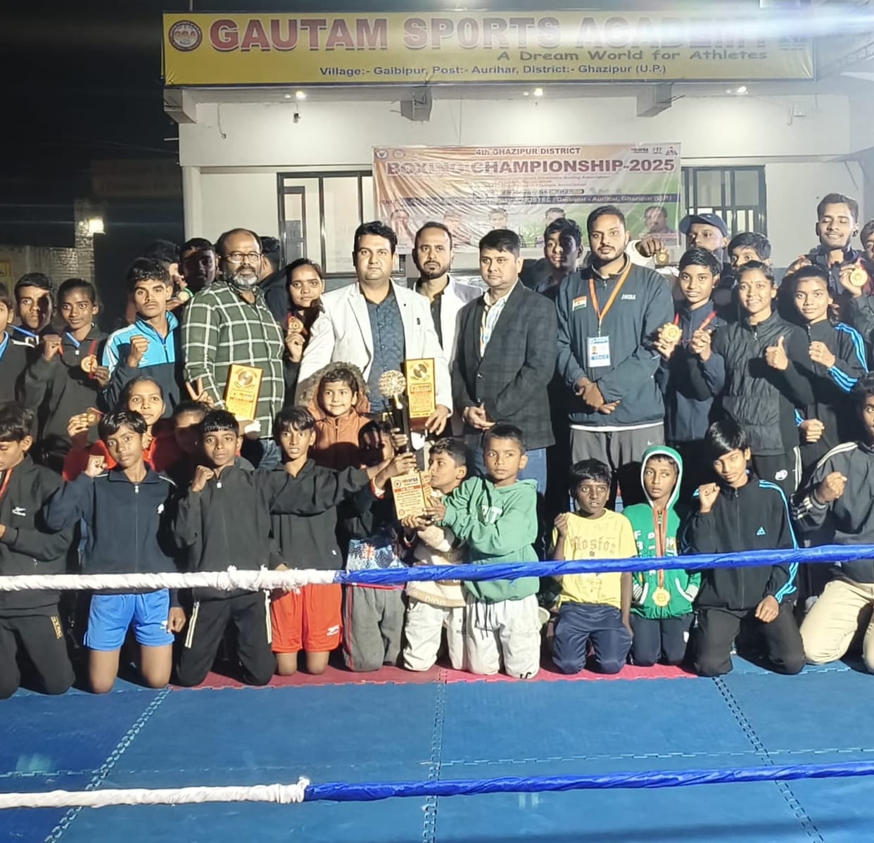 Gautam Sports Academy boxers won the trophy