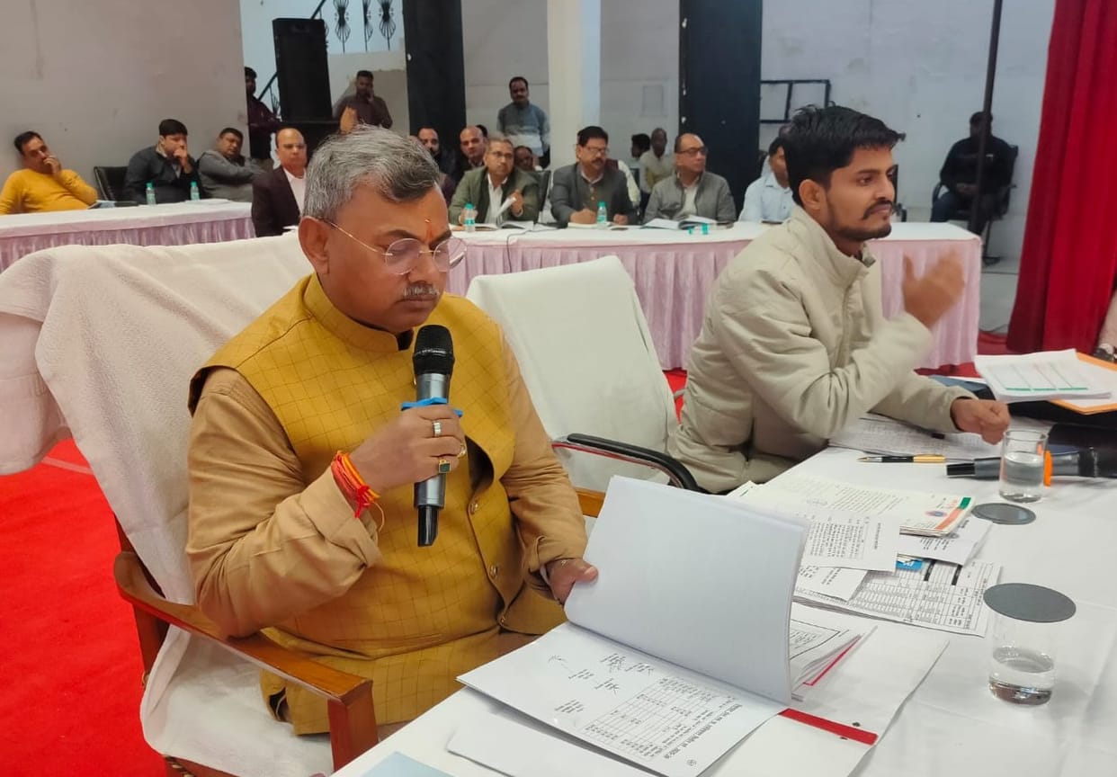 Budget of Rs 835.94 crore passed for development