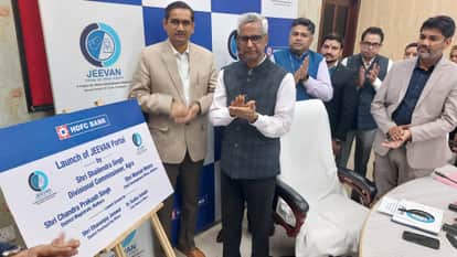 The Commissioner launched the Jeevan Portal.