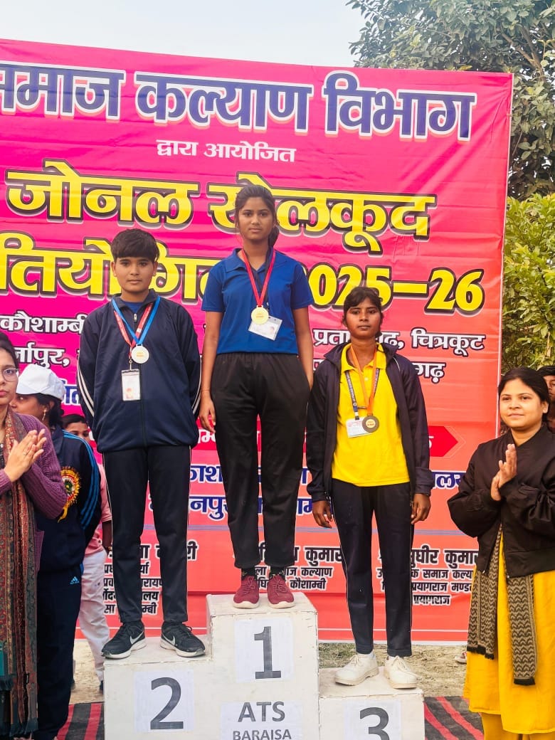 Javelin Throw Competition: Rakri's Skill Held High the Flag