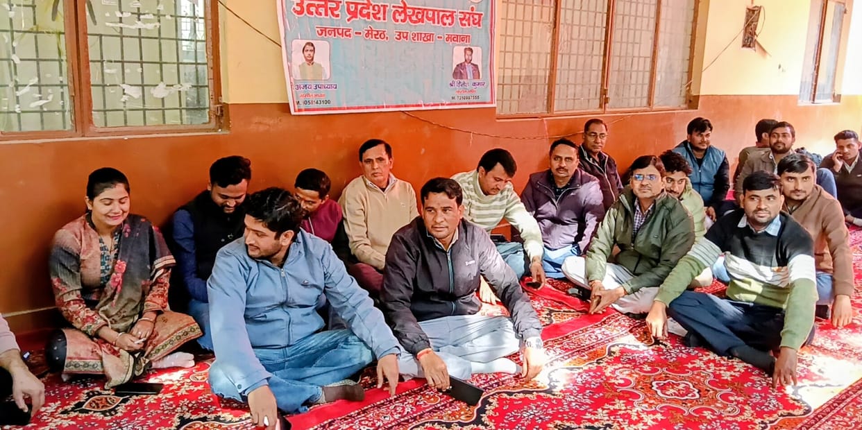 Anger over the death of the accountant, memorandum given to the CM