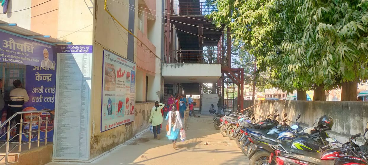 Inadequate security arrangements at the medical college...process continues on files