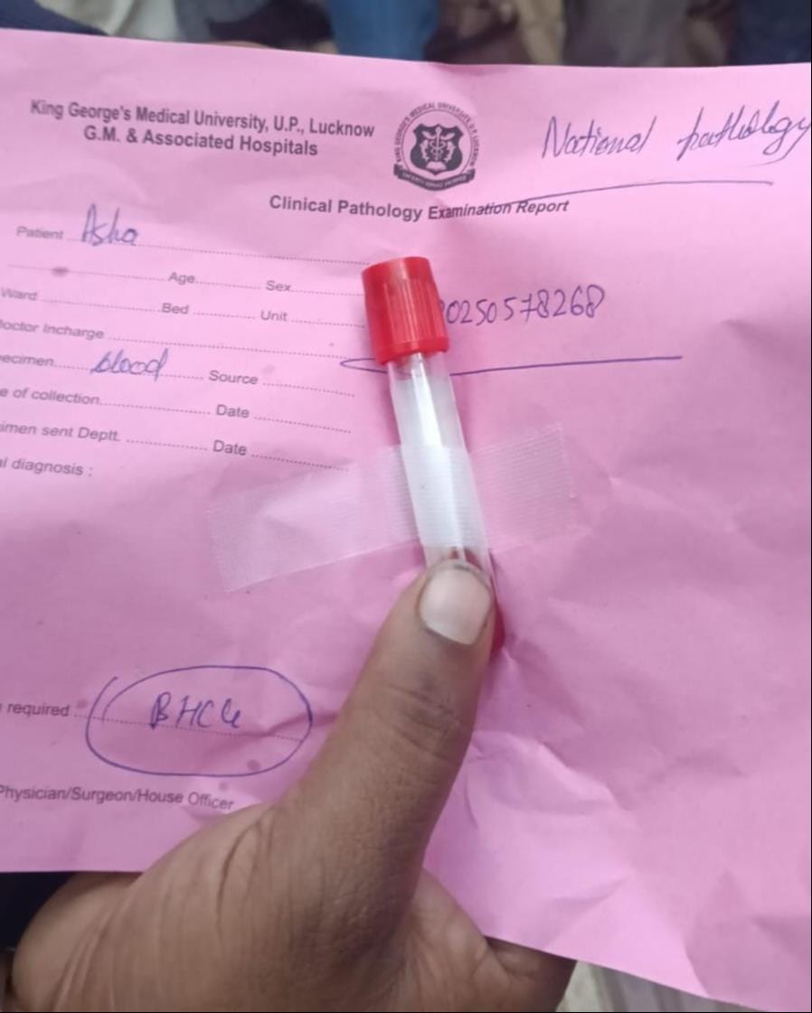 Queen Mary doctors sending patients to private labs for testing