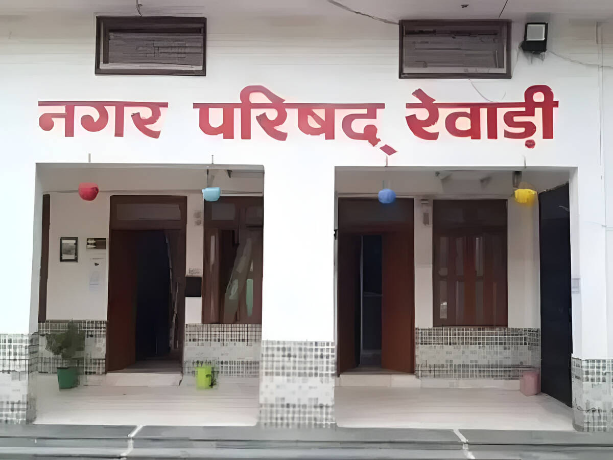 Ward demarcation could not be finalized, now the next meeting is on December 2.