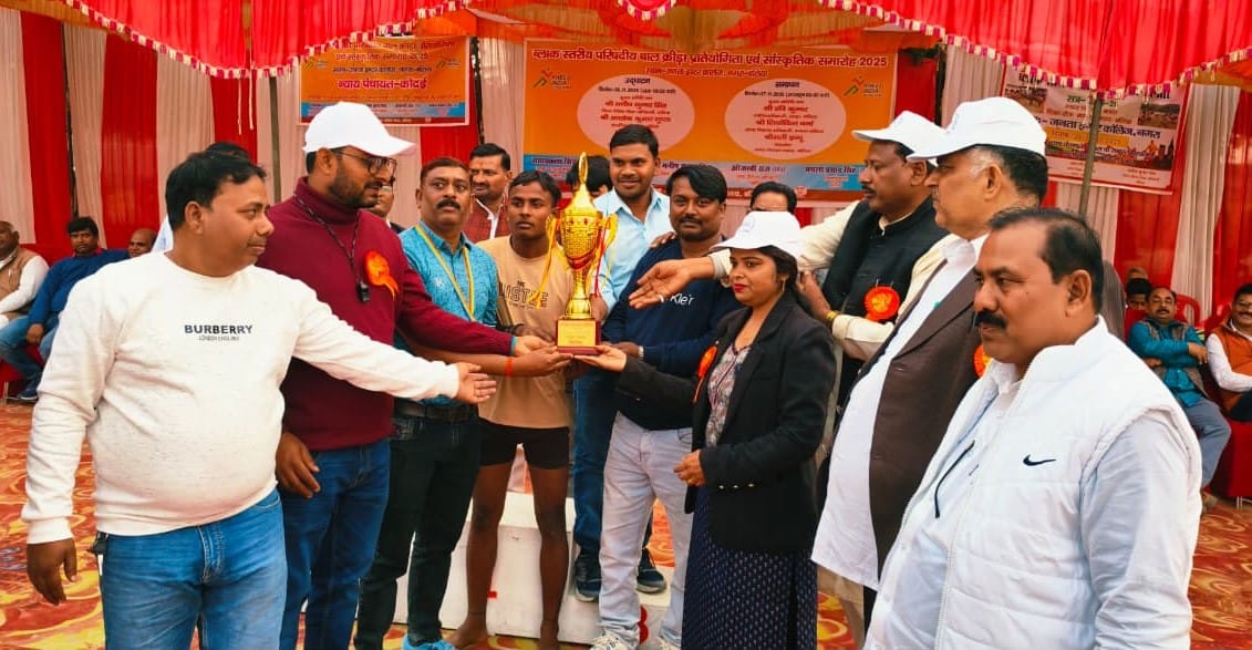 PM Shri Dihwa winner in Boys Kabaddi