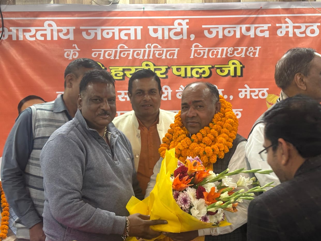 BJP leader welcomed the minister in charge