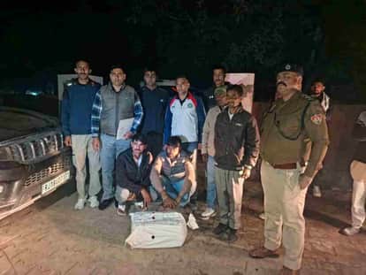 60 kg 980 grams of ganja recovered from drug smugglers, four accused arrested