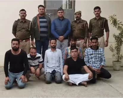 Udaipur News: Online Gaming Fraud Racket Busted, Police Arrest Six Accused and Seize 73 ATM Cards