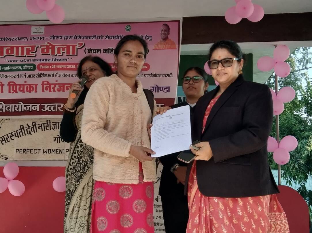417 women selected in the first Pink Employment Fair of the division