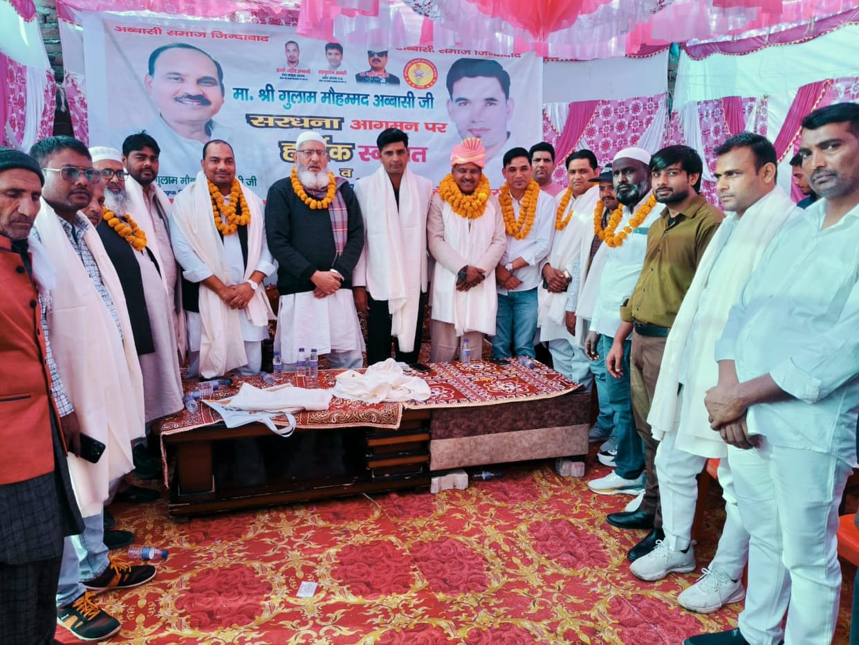 Education is the biggest key to the progress of society: Ghulam Mohammad