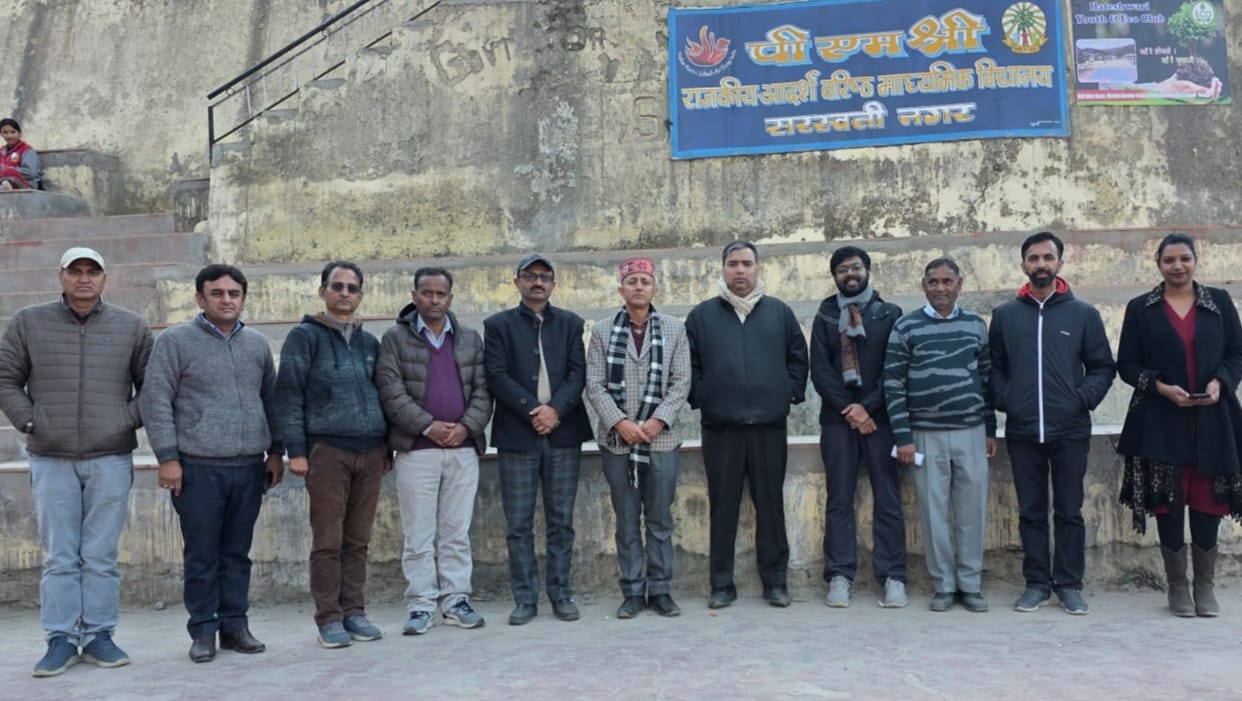 UNESCO team inspected Saraswatinagar School