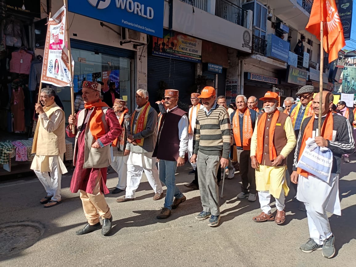 Procession taken out on the birth anniversary of Maharishi Dayanand Saraswati