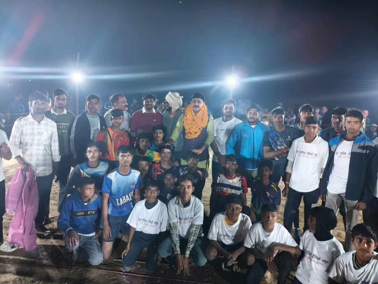 Gahmar won the cup by defeating Paharipur 25-17