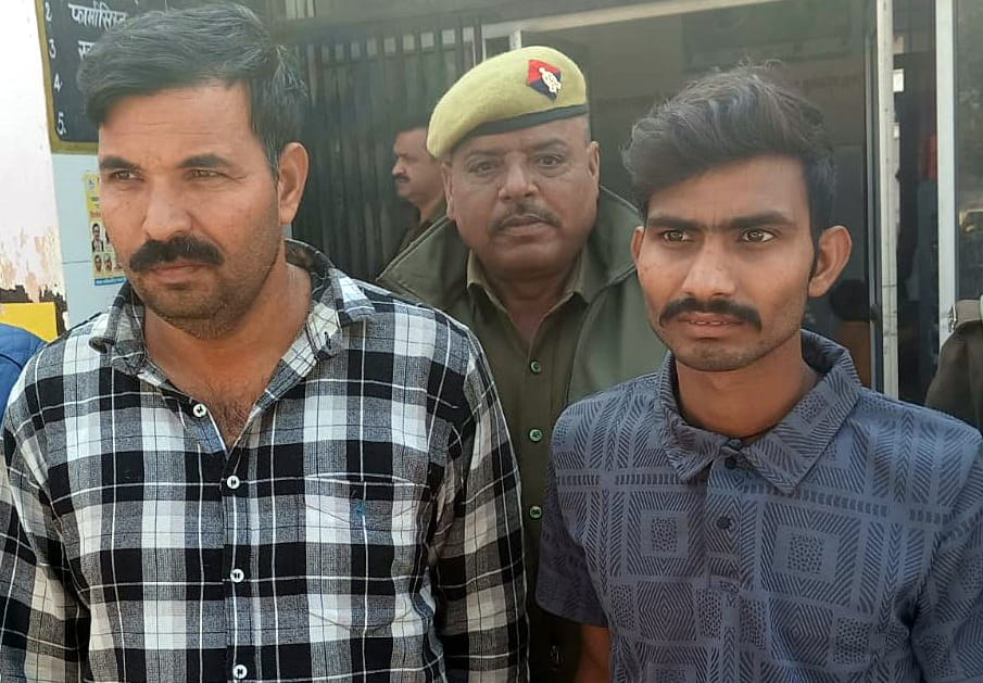 agra news bah crimonal arrested