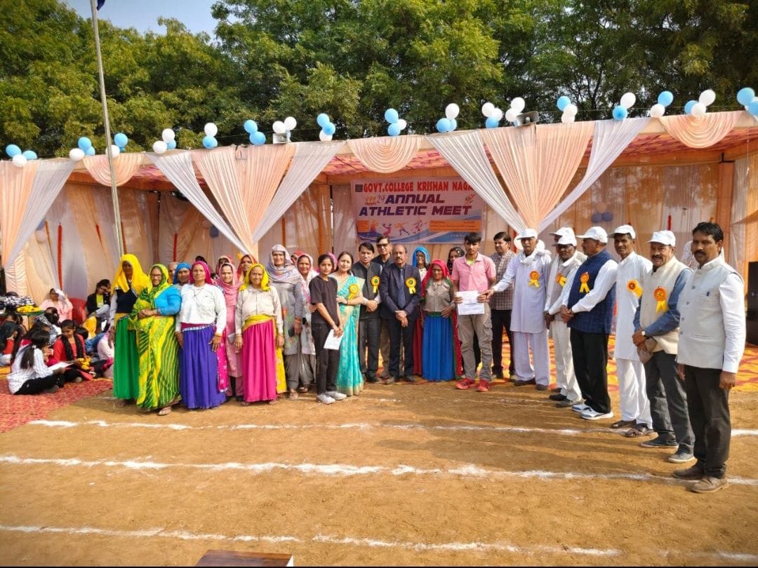 Yash and Sapna won the Best Athlete award in the sports competition.