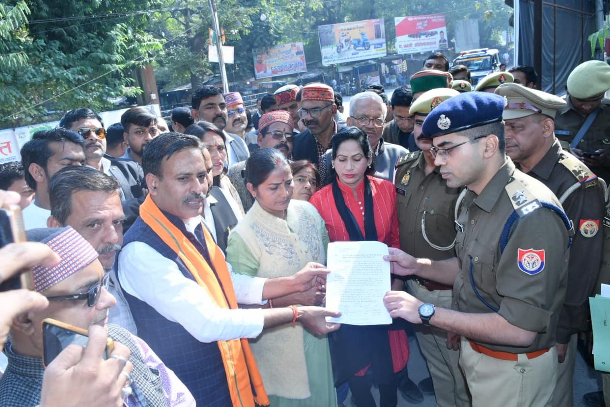 unnao news