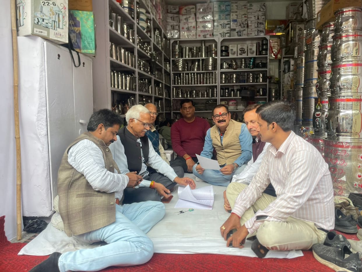 Due to non-construction of railway road, traders' relay hunger strike will start tomorrow.