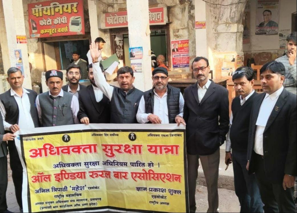 unnao news