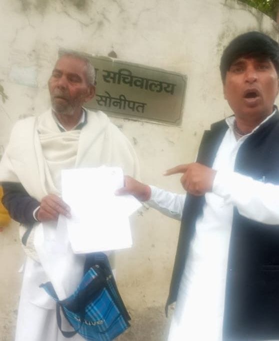 Social Welfare Department's feat, elderly disabled person gets old age pension