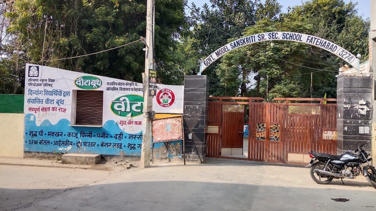 Parents are not ready to take the Vita booth of Model Sanskriti School.