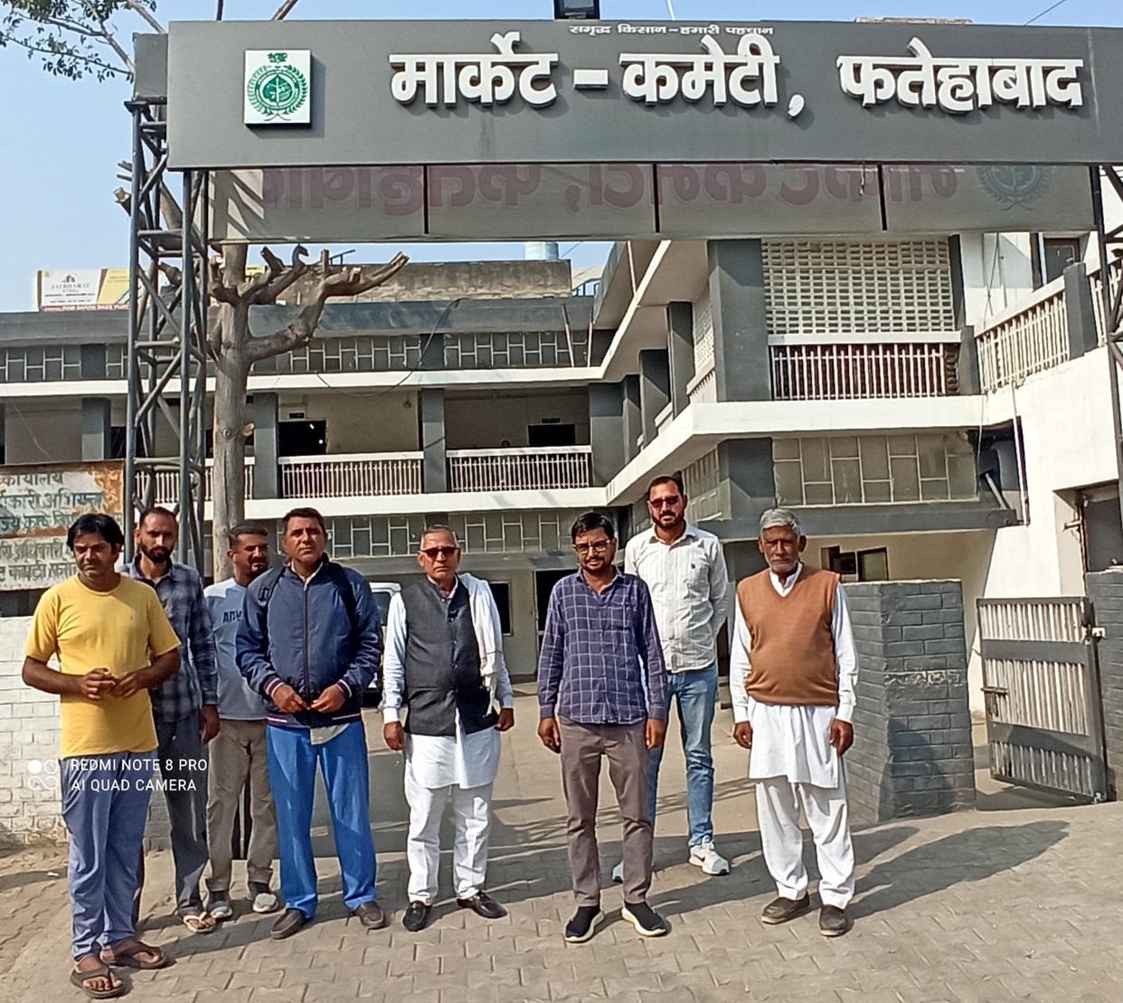 Allegations of corruption in cotton procurement, farmers protested by reaching the market committee