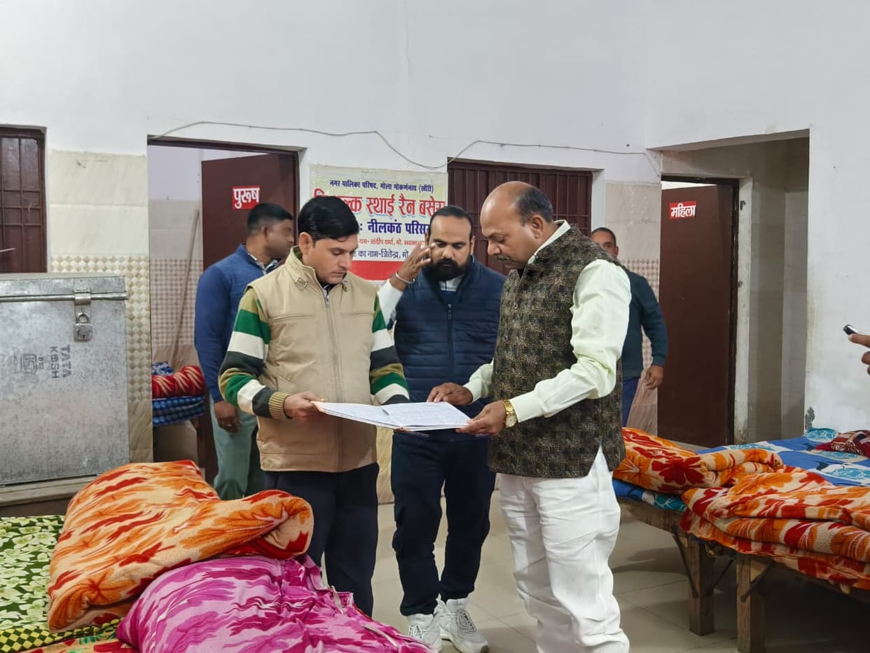 Identity card is mandatory for staying in Gola's night shelters