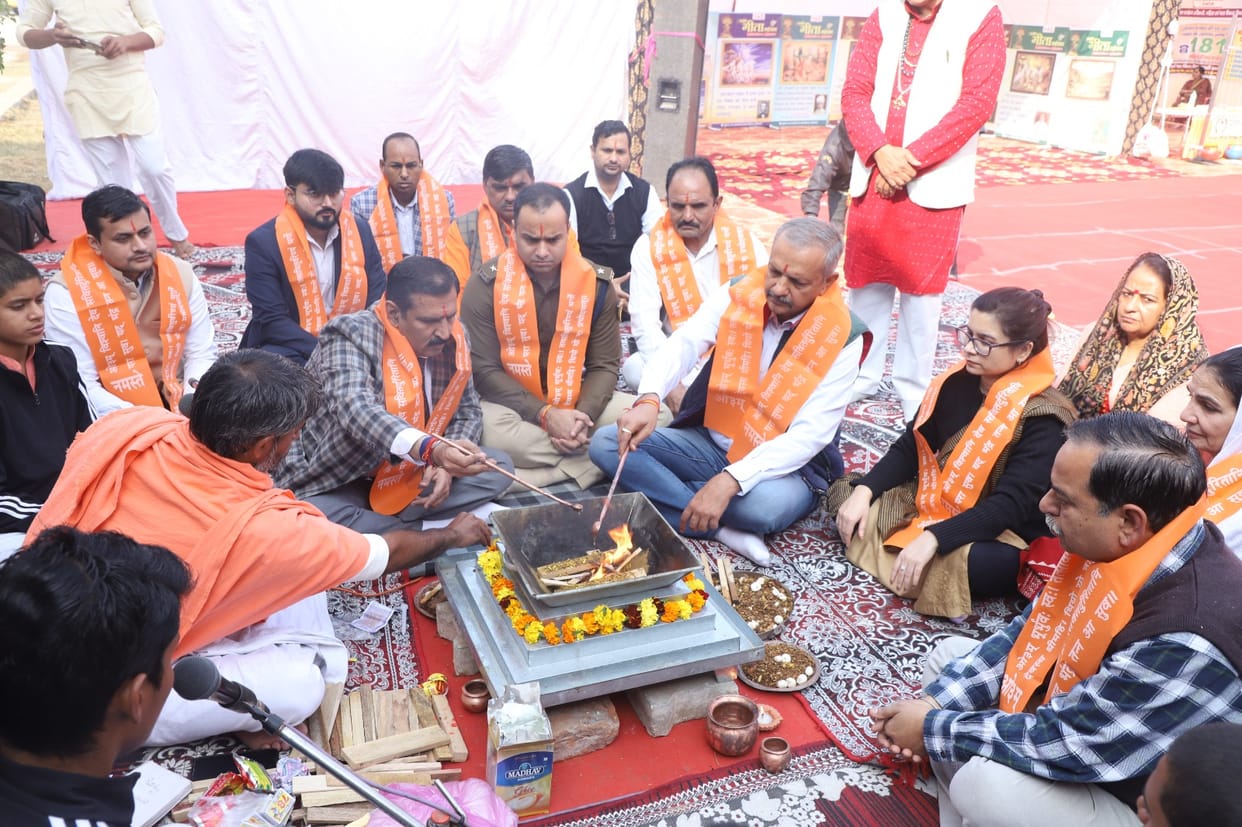 The message of the Gita resonated, and the celebration was filled with cultural colors