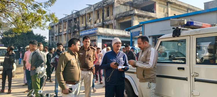 Bihar Crime: चाकूबाजी से युवक लहूलुहान, दर्द से कराहता रहा विजय, अंधेरे में तड़पता रहा जीवन; मौत