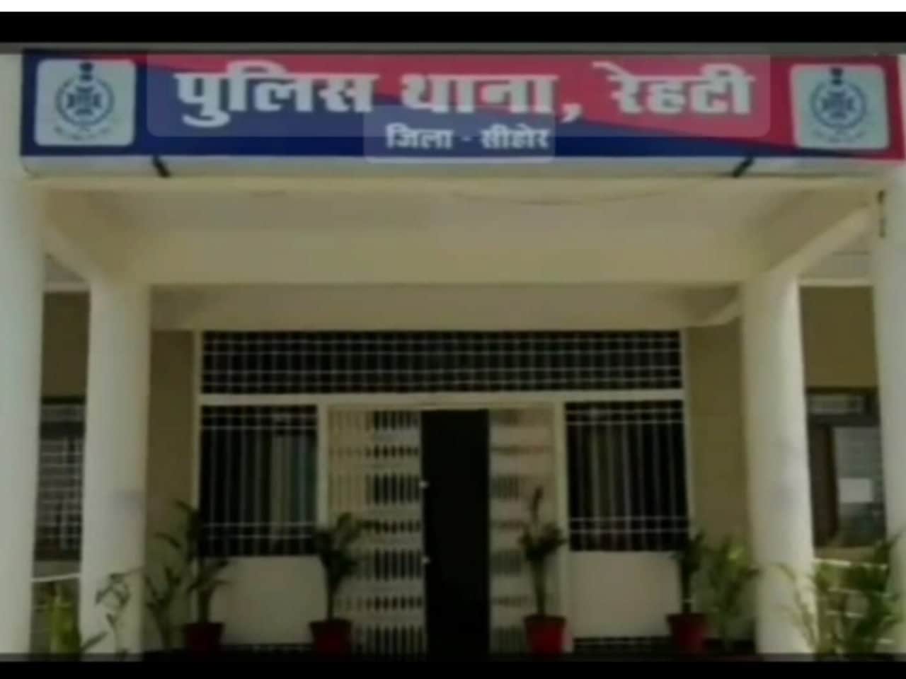 फ़ाइल फ़ोटो