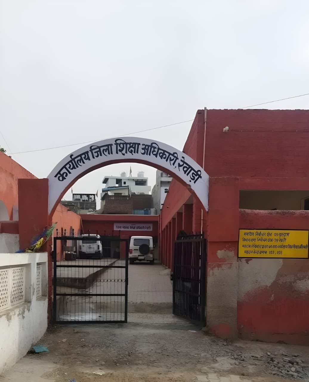 Department strict on pending data of uniform scheme, orders all schools to update profiles